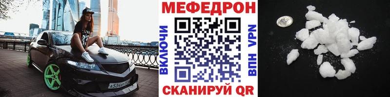 Где найти наркотики Судогда СК  Марихуана  Меф  ГАШ 