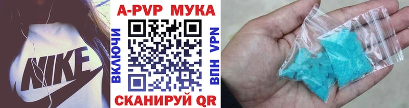 даркнет Telegram  гидра зеркало  Судогда  APVP Соль 