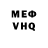 АМФЕТАМИН VHQ Oliver Smit