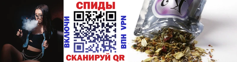 Бутират бутандиол  Судогда 