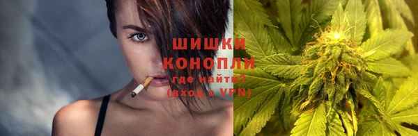 бутик Зерноград