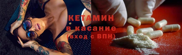 бутик Пересвет