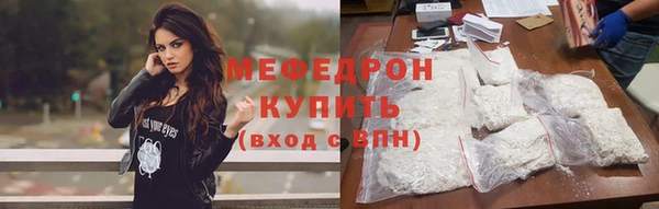 бутик Зерноград