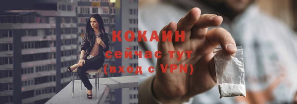 гидропоника Переславль-Залесский