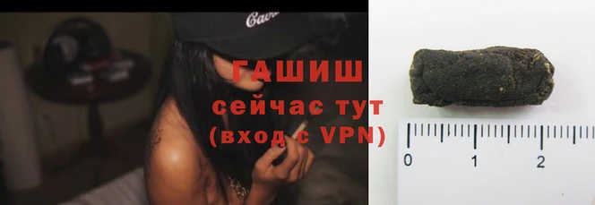 мдма Зеленодольск