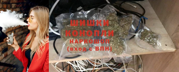 мдма Зеленодольск