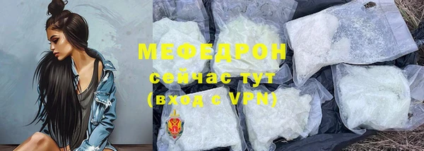 бутик Зерноград
