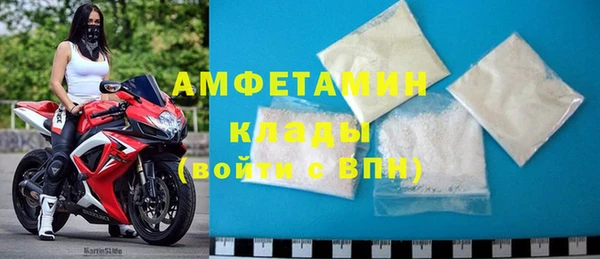 мдма Зеленодольск