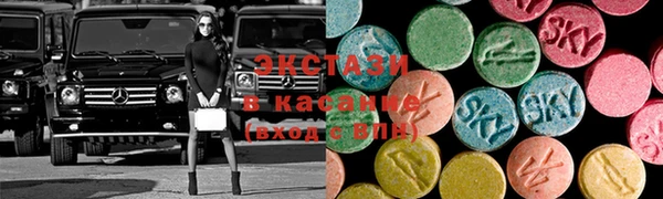 мдма Зеленодольск