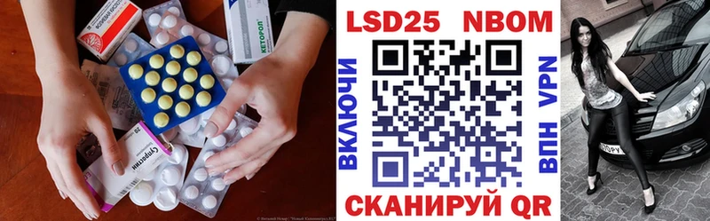 Лсд 25 экстази кислота  где продают   мега онион  Судогда 