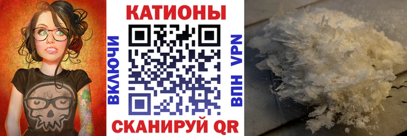 Мефедрон мяу мяу  Судогда 